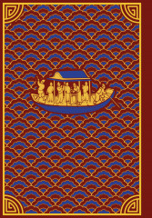 Китайские новеллы о чудесах. Коллекционное издание - Фото 1