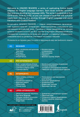 1984. A2 - Фото 1