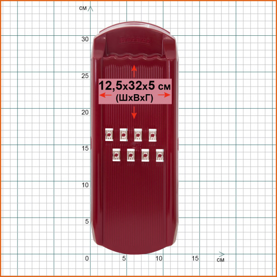 Тёрка салатная «Curly»