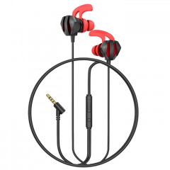 Наушники M105 - Фото 5