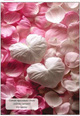 Набор скретч-открыток с предсказаниями - Фото 3