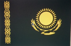 Наклейка на автомобиль - Фото 1