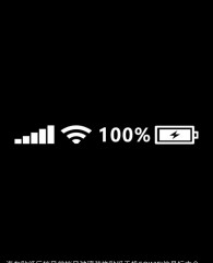 Наклейка на автомобиль - Фото 1