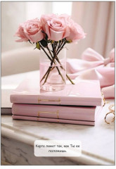 Набор скретч-открыток с предсказаниями - Фото 2