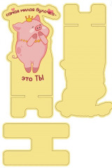 Подставка под телефон и планшет «Самая милая булочка» - Фото 7