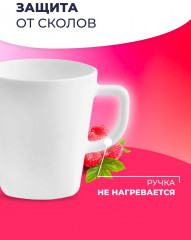 Кружка - Фото 4