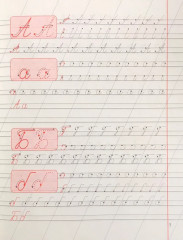 Строчные и прописные буквы - Фото 1