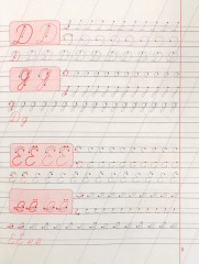 Строчные и прописные буквы - Фото 2