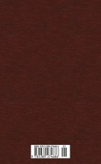 В списках не значился - Фото 2