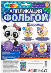 Аппликация из фольги «Зайчик» - Фото 3