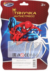 Игрушка-тянучка - Фото 6