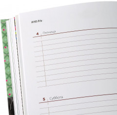 Ежедневник 2014 - Фото 2