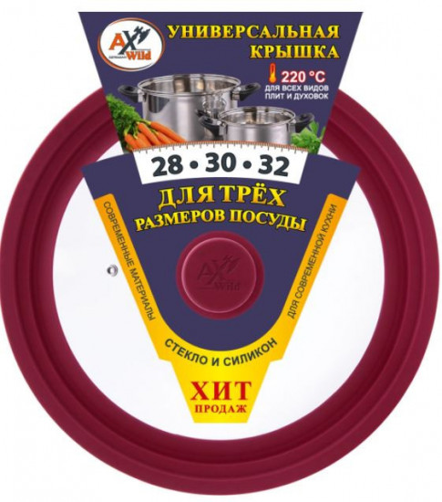 Крышка универсальная