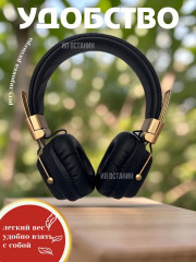 Беспроводные наушники Major V - Фото 1