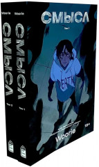 Смысл. Комплект из 2 книг - Фото 1