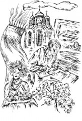 Поэзия в цифровую эпоху. В художественном мире Валерия Дударева - Фото 7