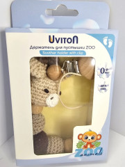 Держатель для пустышки «Жираф» - Фото 1