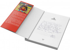 Безопасность на бурной воде - Фото 1