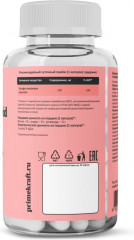 Альфа-липоевая кислота «Alpha Lipoic Acid» - Фото 1