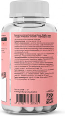 Альфа-липоевая кислота «Alpha Lipoic Acid» - Фото 2