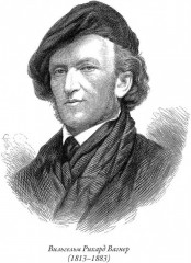 Кольцо Нибелунга - Фото 1