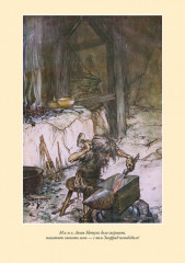 Кольцо Нибелунга - Фото 11