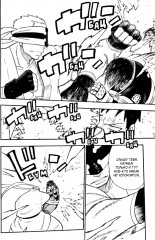 Бригада пылающего пламени. Том 7 - Фото 3