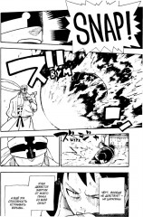 Бригада пылающего пламени. Том 7 - Фото 5