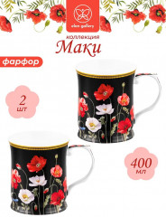 Набор кружек «Маки на чёрном» - Фото 6