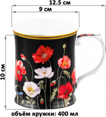 Набор кружек «Маки на чёрном» - Фото 7
