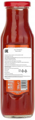 Кетчуп с томатами Даттерини «Ketchup con Datterini» - Фото 1