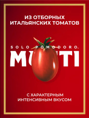 Кетчуп с томатами Даттерини «Ketchup con Datterini» - Фото 2