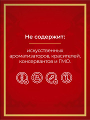 Кетчуп с томатами Даттерини «Ketchup con Datterini» - Фото 4