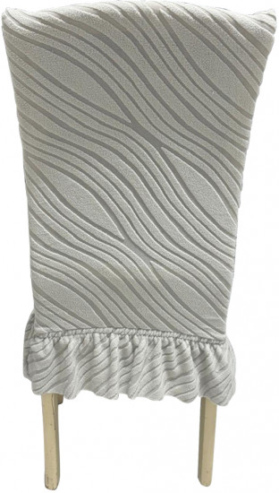 Набор чехлов для стульев с юбкой «Жаккардовая ткань»