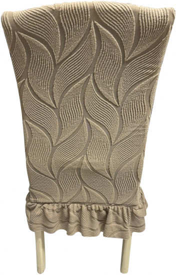 Набор чехлов для стульев с юбкой «Жаккардовая ткань»