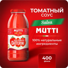 Соус томатный Salsa Pronta Di Datterini «Сальса Пронта ди Даттерини» - Фото 2