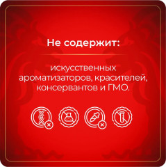 Соус томатный Salsa Pronta Di Datterini «Сальса Пронта ди Даттерини» - Фото 6