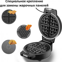 Вафельница электрическая «3 в 1» R.574 - Фото 6