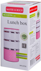 Термос пищевой 3-х ярусный - Фото 2