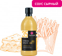 Соус «Сырный» - Фото 1