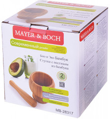 Ступка с пестиком «Бамбук» - Фото 2