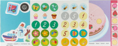 Развивающий альбом для малышей. Выпуск 3 - Фото 4