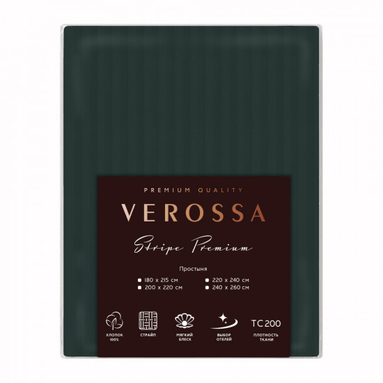 Простыня на резинке