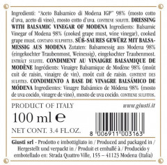 Уксус бальзамический, 8 лет выдержки «2 Medaglie d’oro Il Classico Champagnotta» - Фото 1