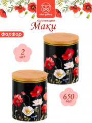 Набор банок для хранения с крышками «Маки на черном» - Фото 5