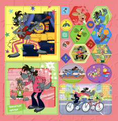 Альбом с наклейками «Ну, погоди! Винни-Пух, Котенок по имени Гав, Возвращение блудного попугая. С нами весело!» - Фото 1