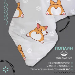 Комплект постельного белья «Корри 3» - Фото 4