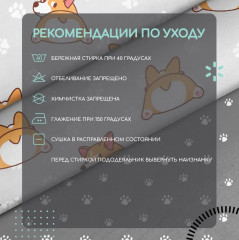 Комплект постельного белья «Корри 3» - Фото 12