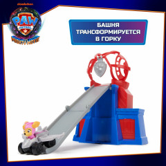 Набор игровой «Смотровая башня Кино» - Фото 5