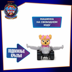 Набор игровой «Смотровая башня Кино» - Фото 7